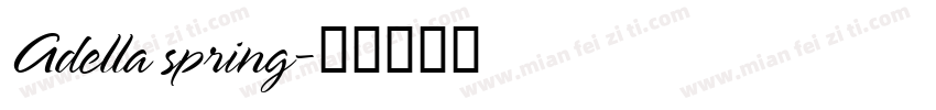 Adella spring字体转换